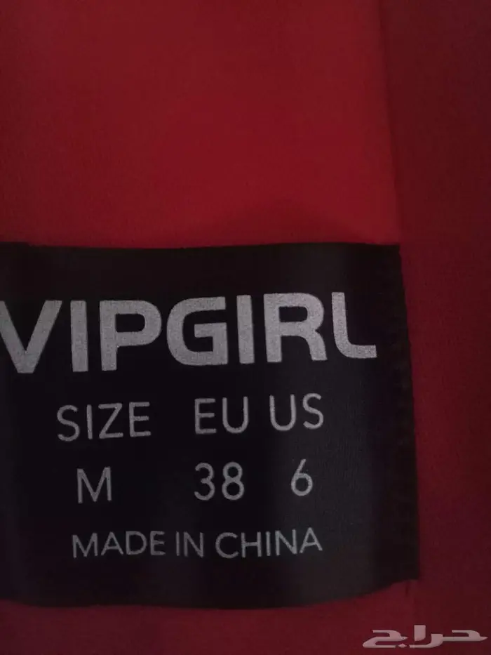 فستان سهره 1