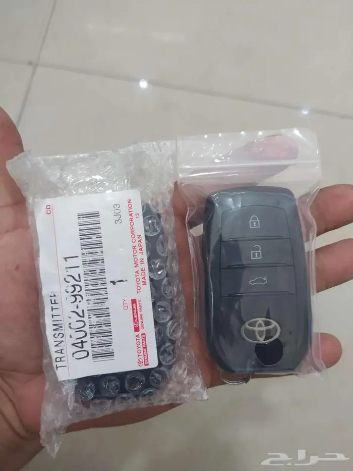 ريموت كراون 0