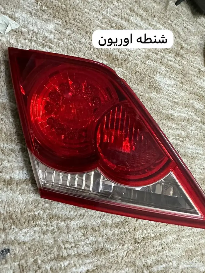 قطع غيار 7