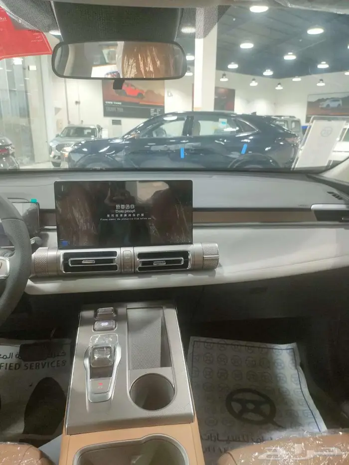 جاك امكو 2025 13