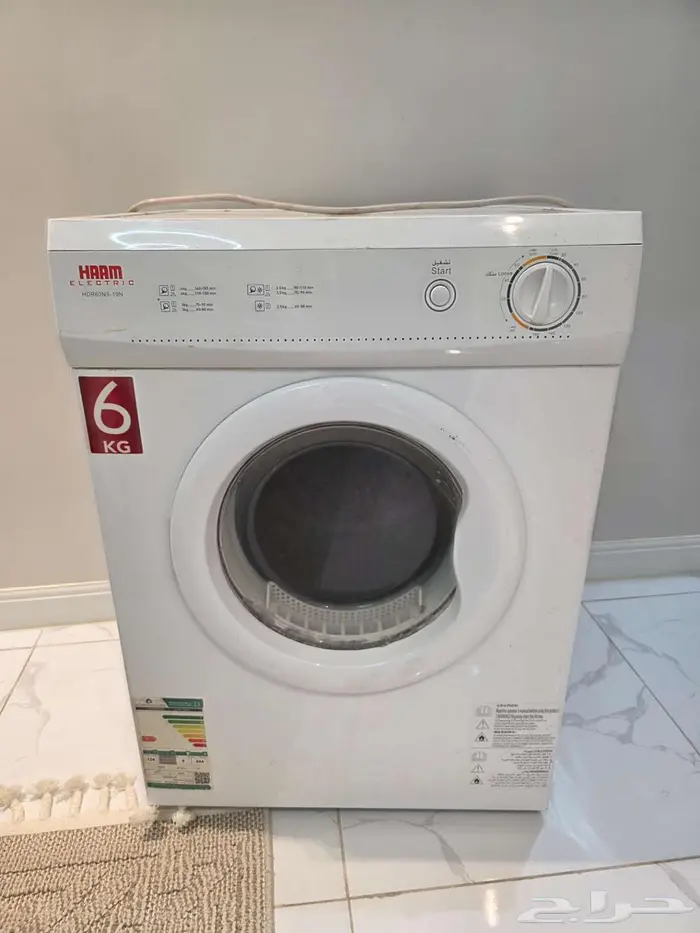 مجفف هام على السوم 0