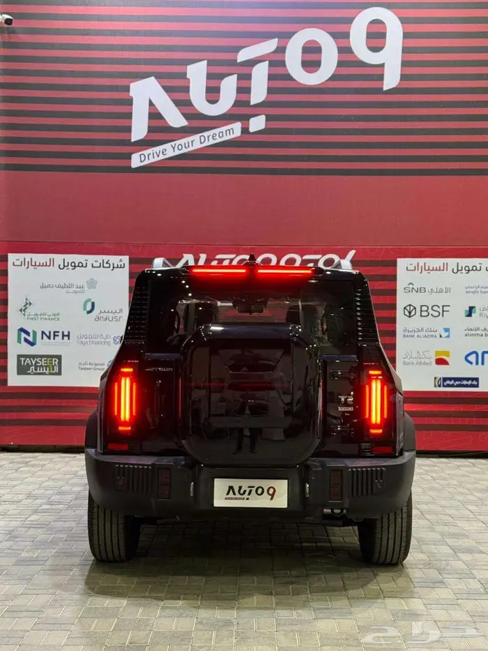 جيتور تي 2 فل كامل لاكجيري 2026 1
