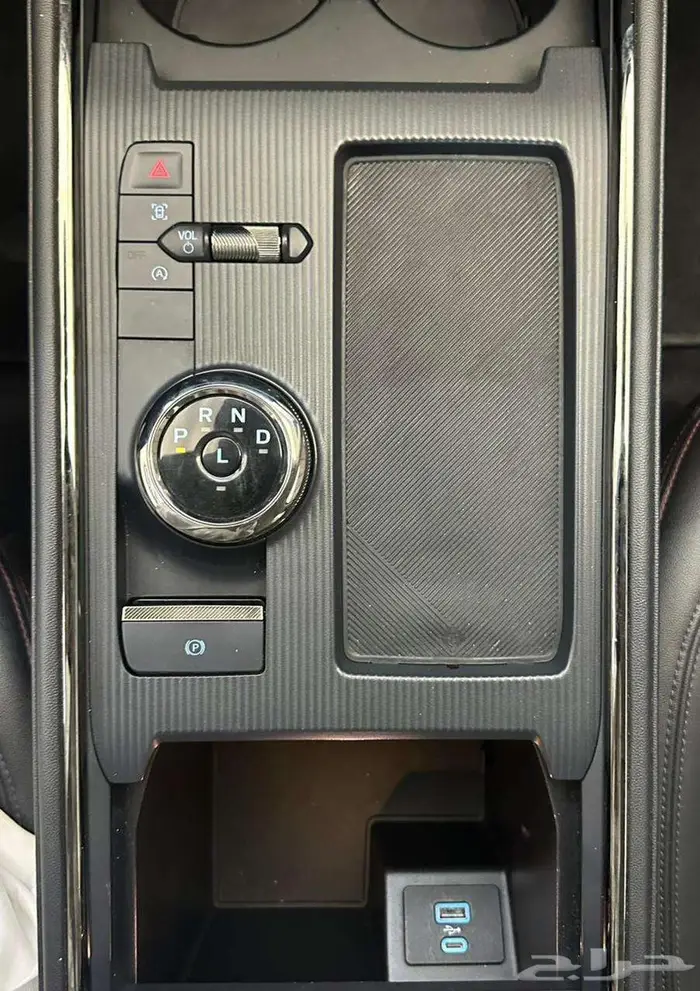 تم البيع 20