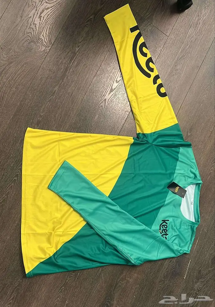 تشرتات وشنط كيتا 0