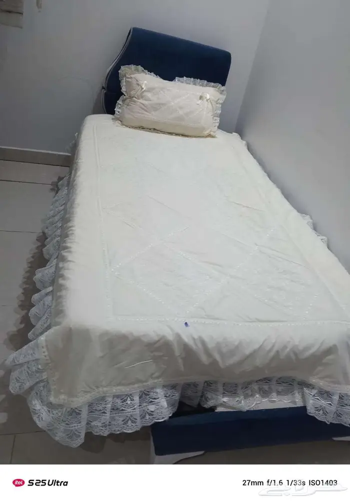 تم التبرع كنبات لوجه الله 1