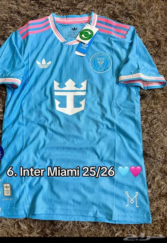 تيشيرتات اندية منتخبات جزم كورة اي حاجة في بالك نوفرها لك 9