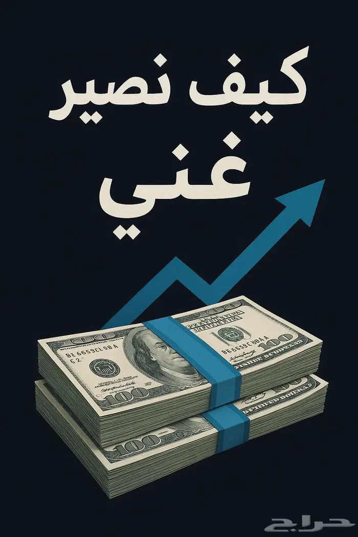 كتاب pdf 0