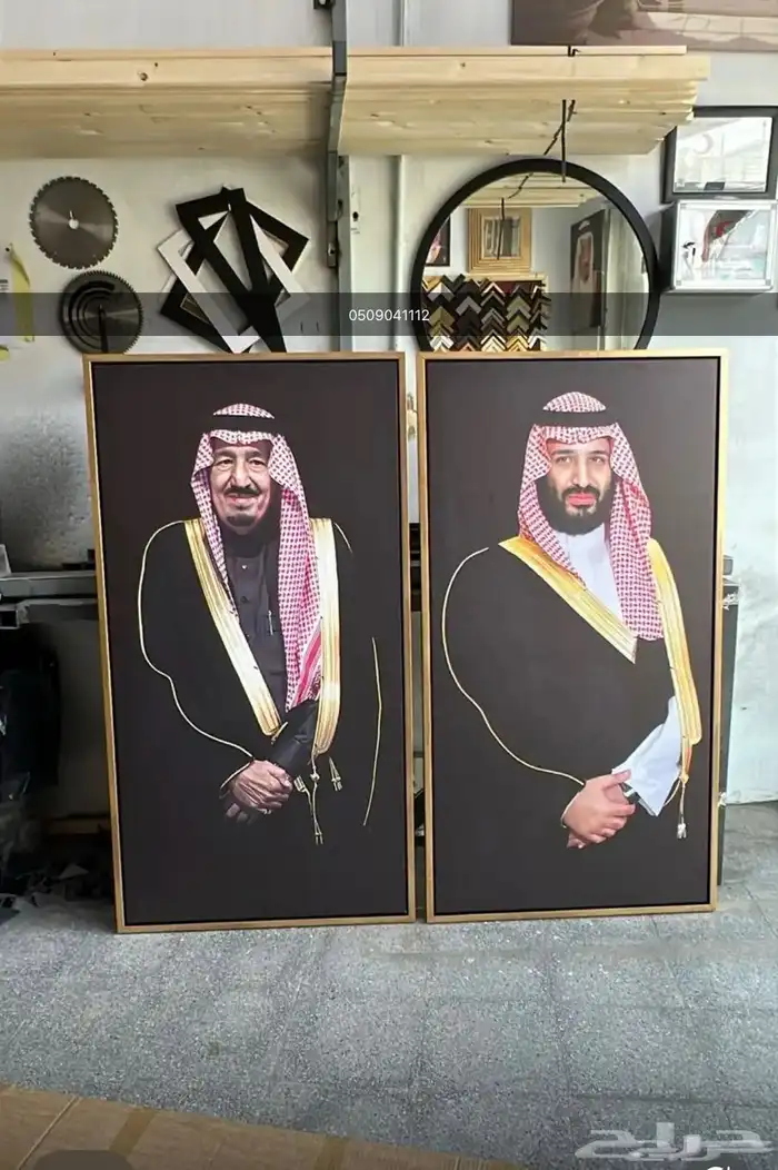 لوقو طباعة علم الاصلي سارية ملكية معتمد شامل التوصيل 11