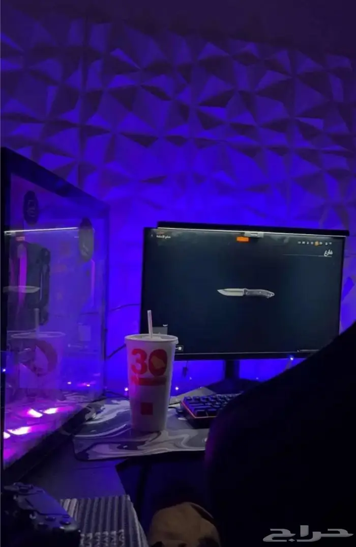 ست آب كامل 2