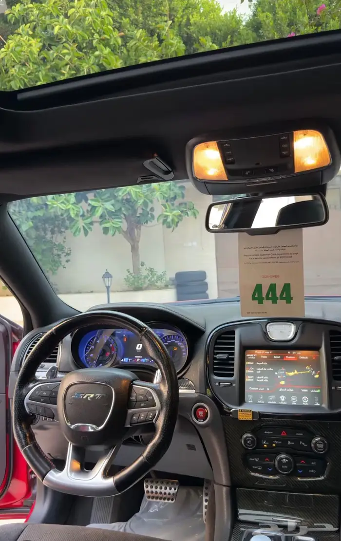 Chrysler SRT 2015 كرايسلر 9
