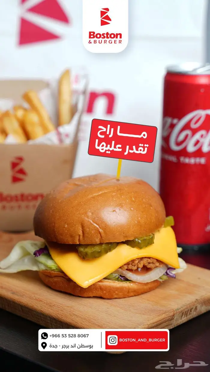 مصمم جرافيك و موشن 4