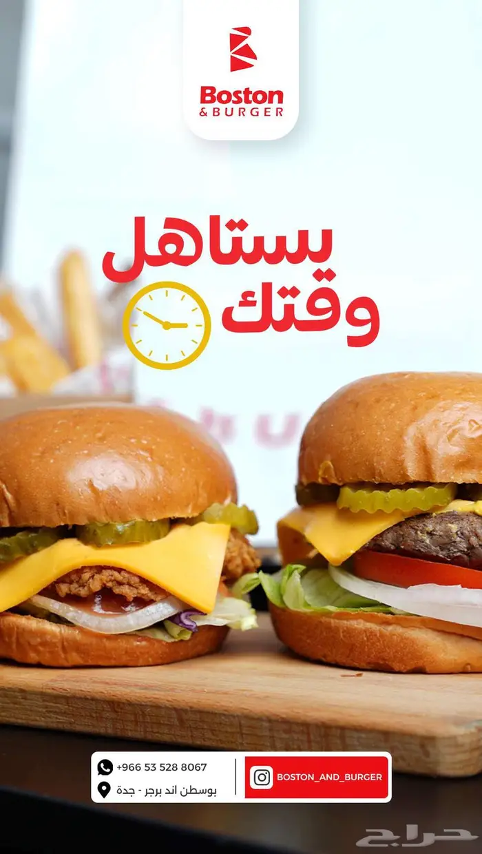 مصمم جرافيك و موشن 2