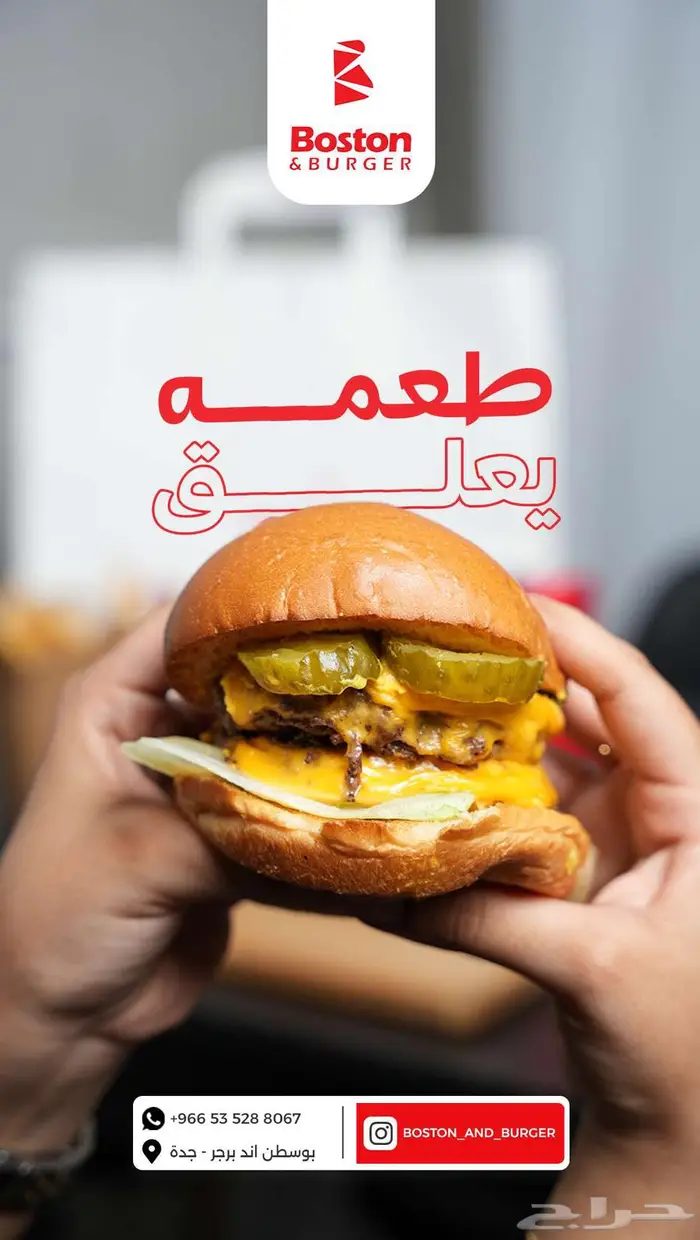 مصمم جرافيك و موشن 3