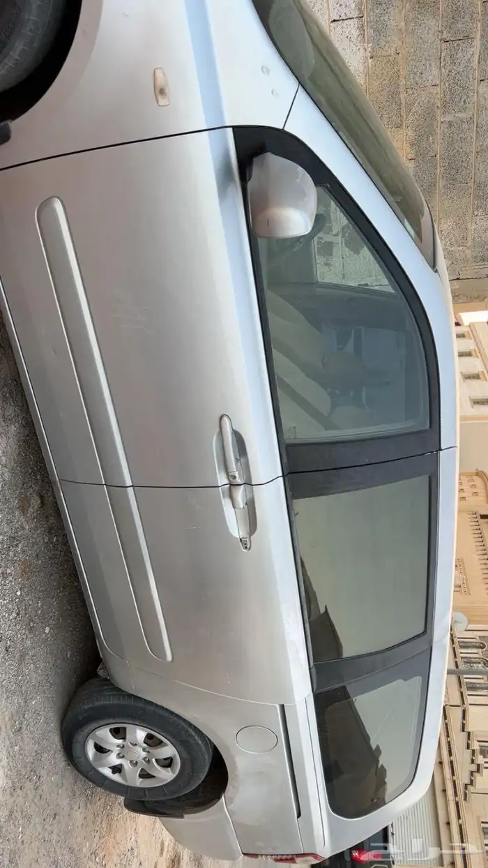 كرنفال 2