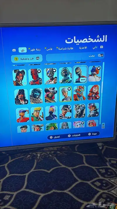 حساب ابيك فورتنايت index