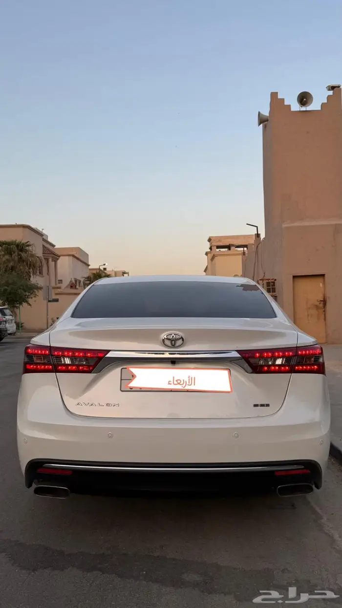 افالون 2016 نص فل 1