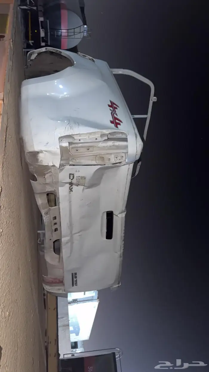 صندوق ايسوزو للبيع غمارتين 1