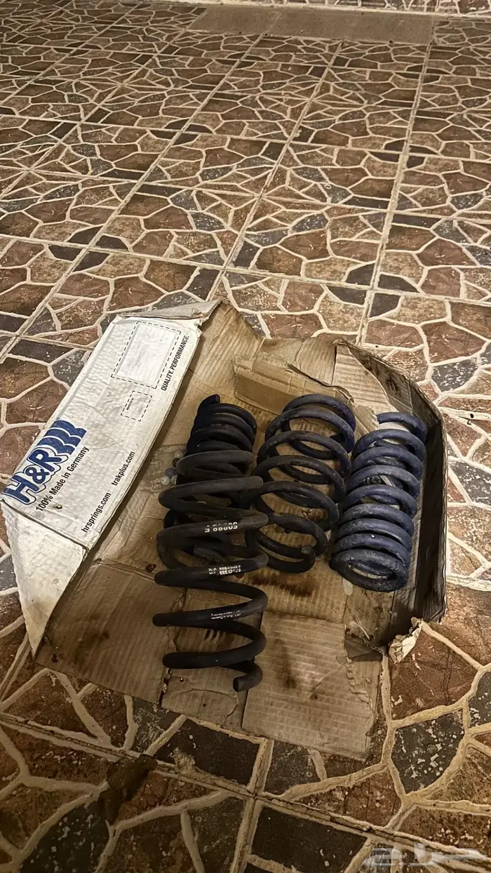 يايا 1