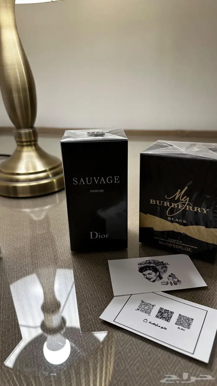 عطور تسليم فوري 1
