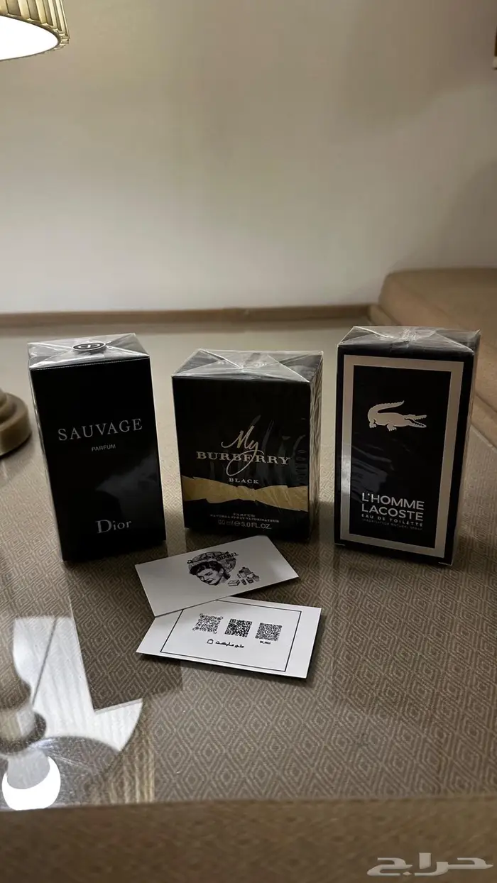 عطور تسليم فوري 0