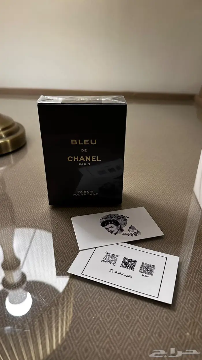 عطور تسليم فوري 5