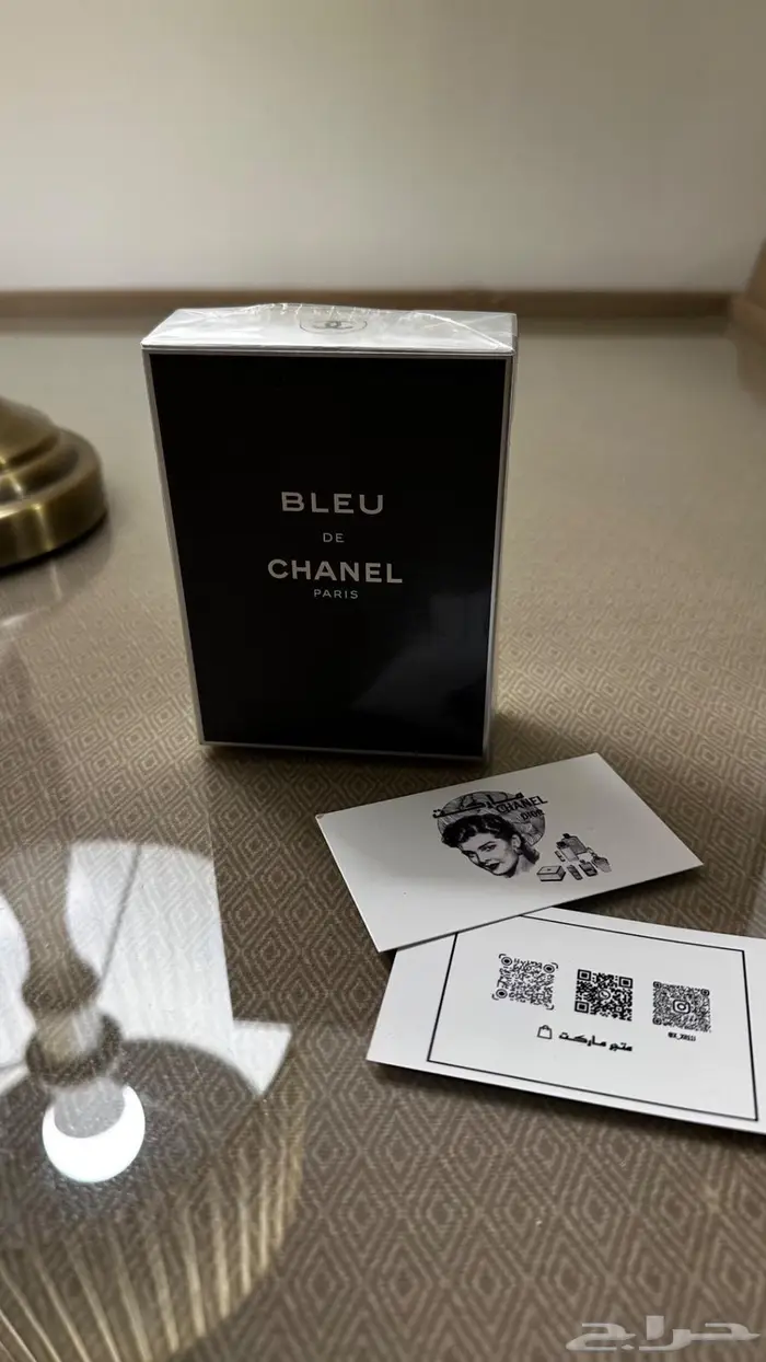 عطور تسليم فوري 6