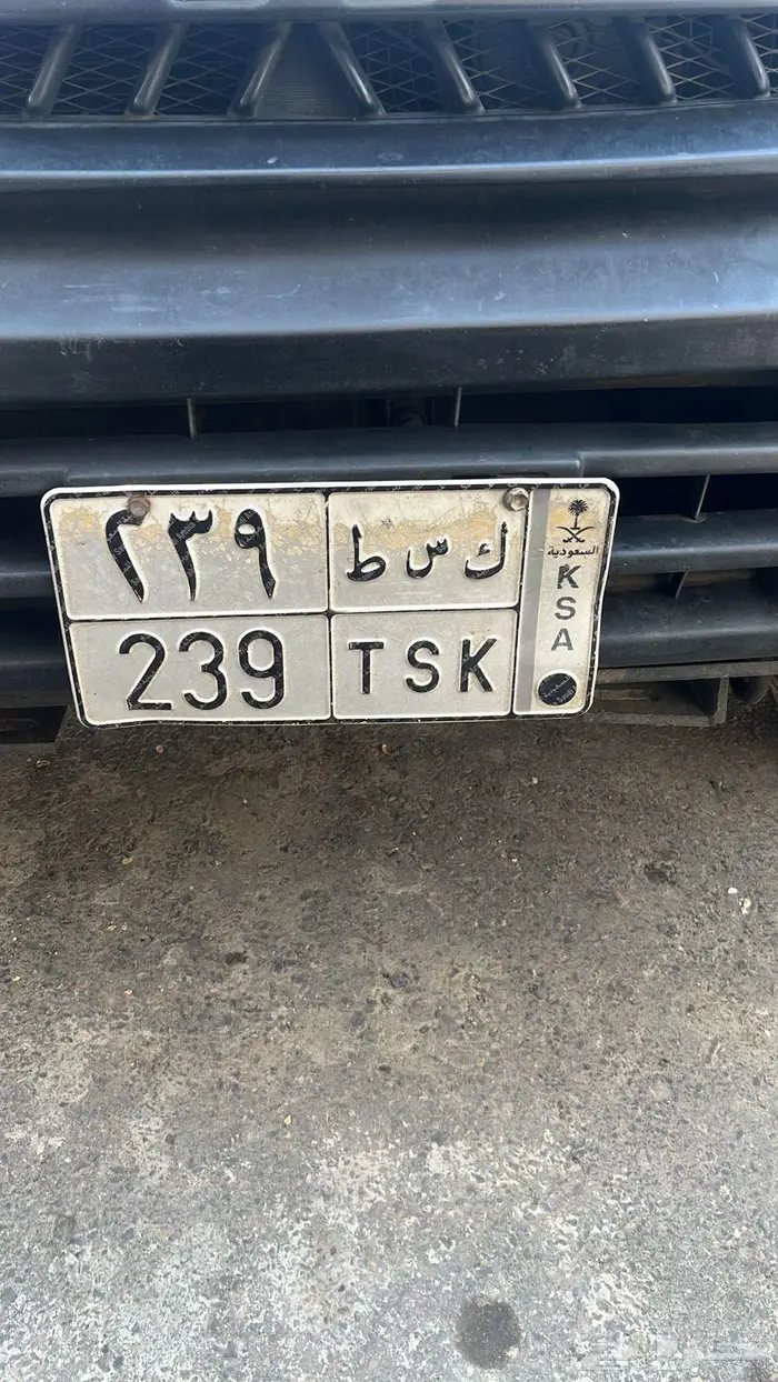 لوحة شبه مميزه 0