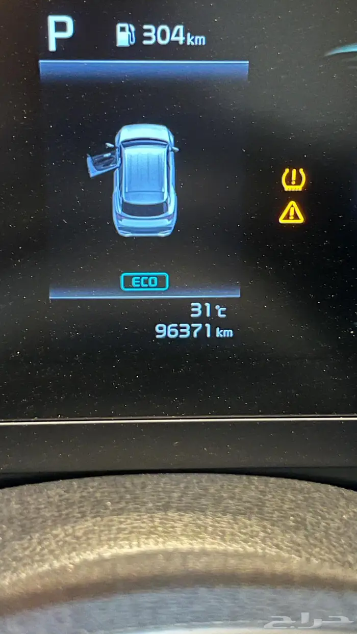 كيا سوبر تاج 2023 2