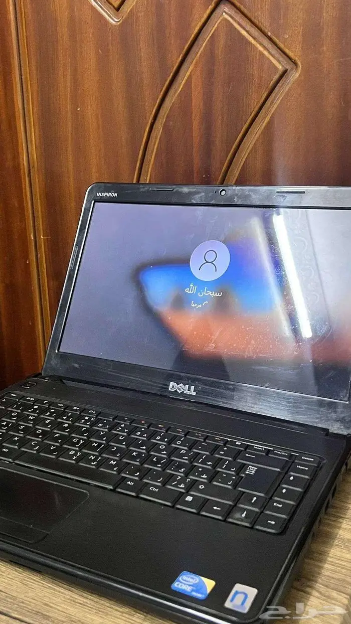 لابتوب ديل 1