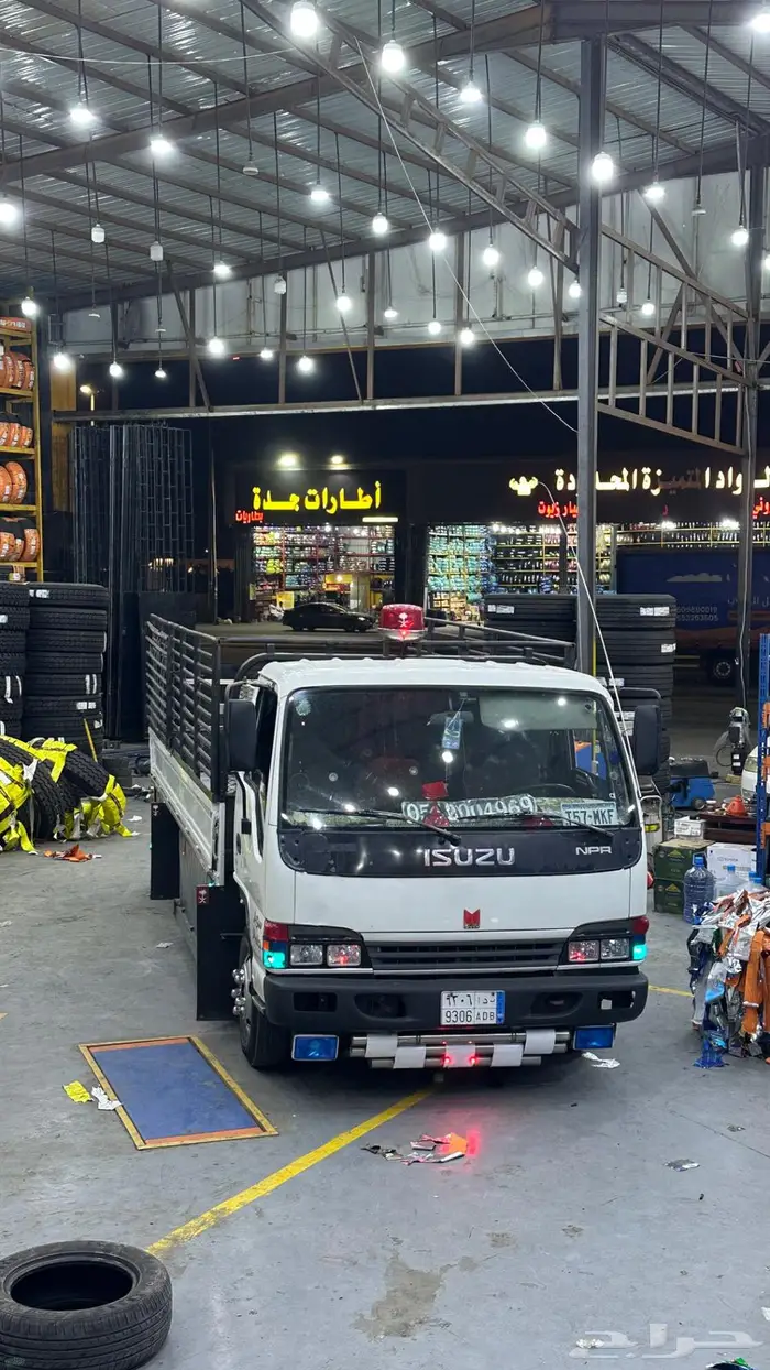 دينة في الطايف 0