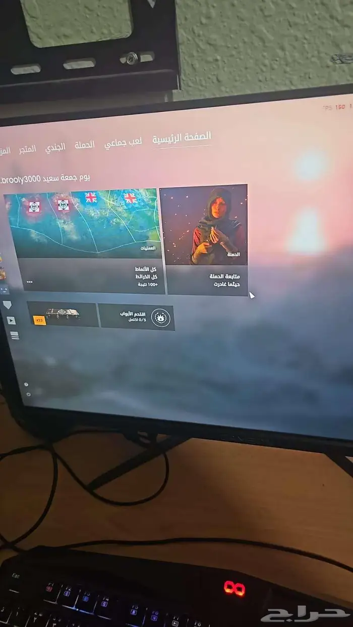 كمبيوتر العاب رخيص pc gaming ونظيف جدا مع ملحقاتة والعاب 4