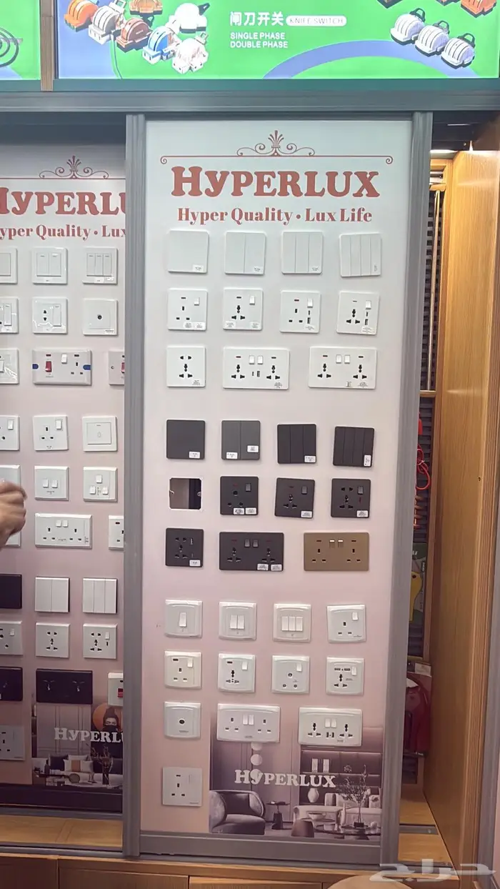 مورد سعودي من الصين 4