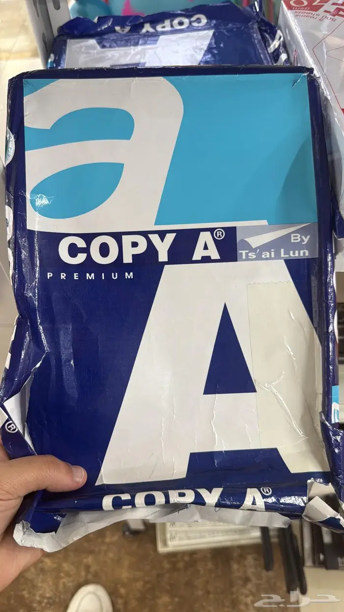 مورد سعودي من الصين 1