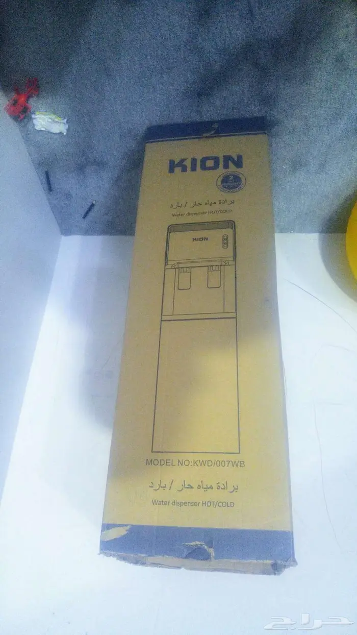 براد ماي حار بارد جديدة 1