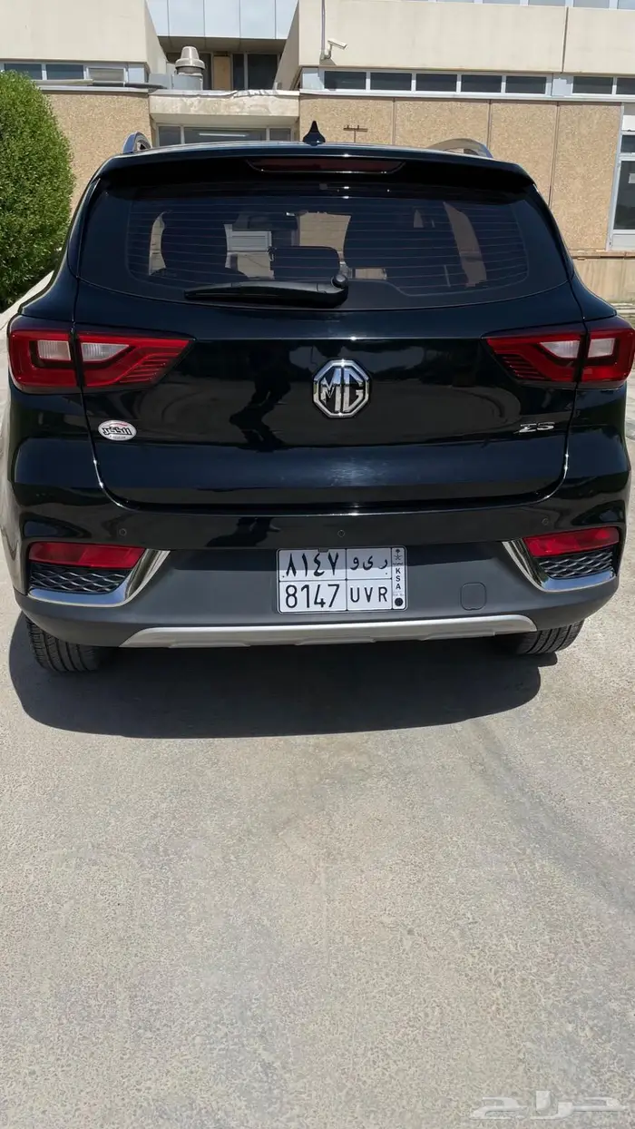 mg zs 7