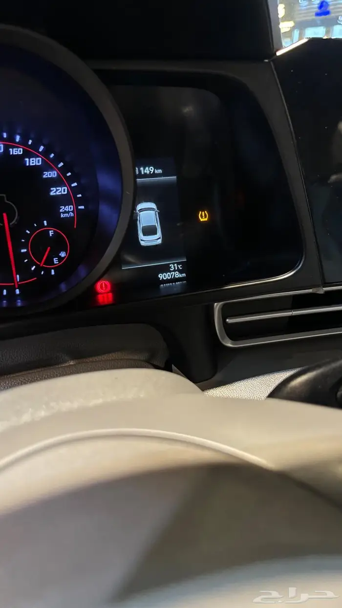 هيونداي انترا 2023 سمارت تم البييع 2