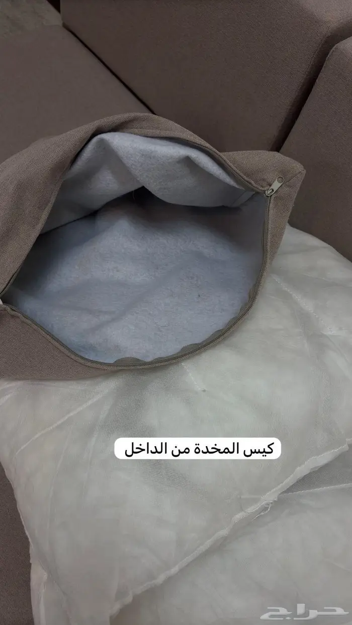 كنب اريكة سرير شامل التوصيل الخرج 0