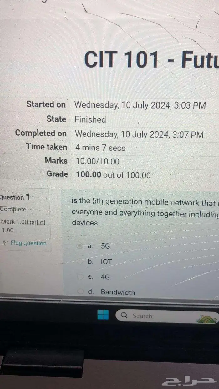 تحليل بيانات data analysis   SPSS 6