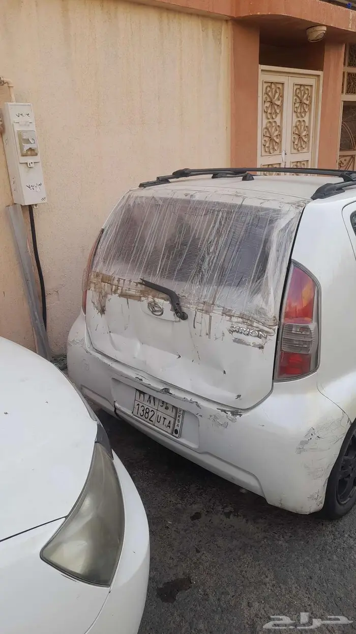 ابهاؤ 3