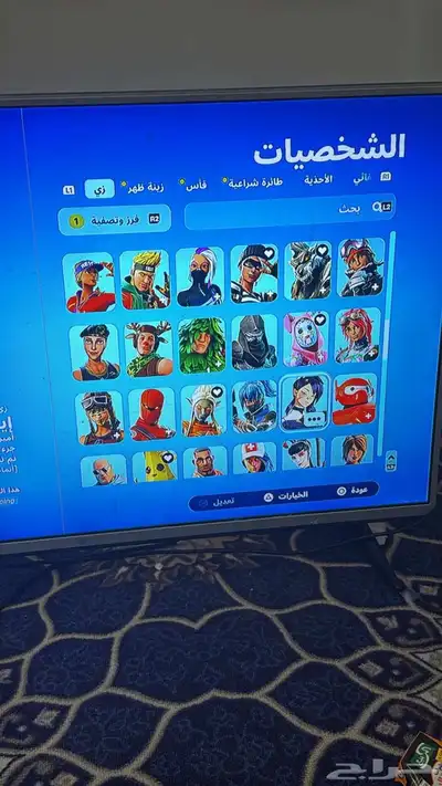 حساب ابيك فورتنايت index