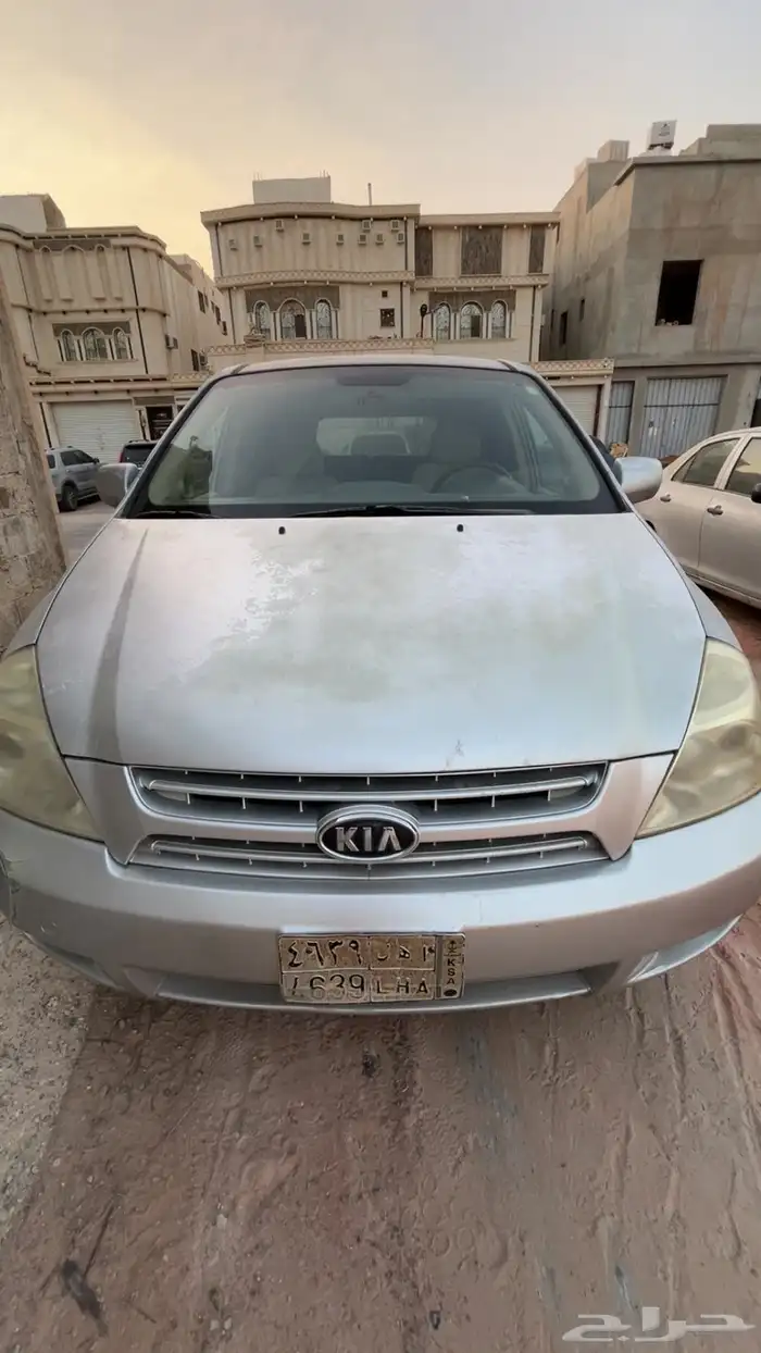 كرنفال 3