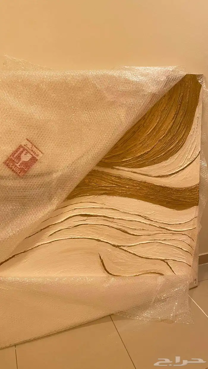 لوحات كانفس تفصيل حسب الطلب 7