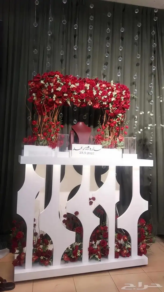 عربيات شبكه بتنسيق عودي 0