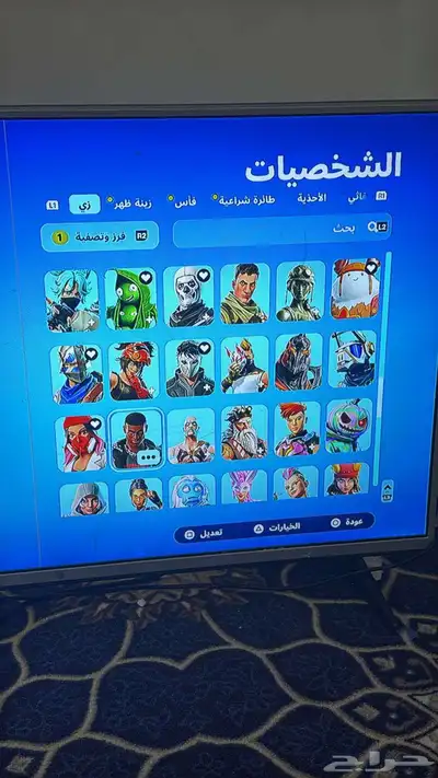 حساب ابيك فورتنايت index