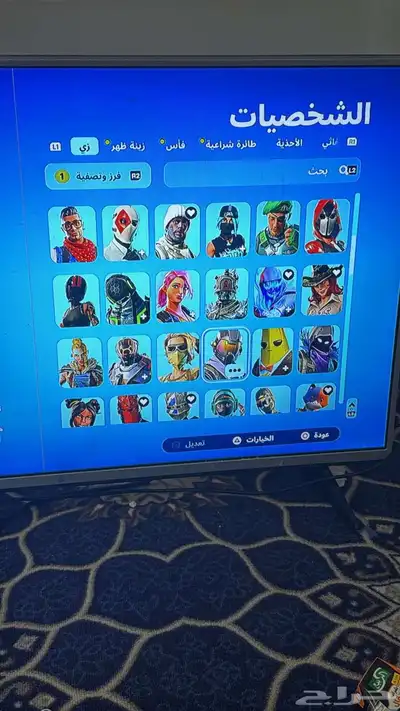 حساب ابيك فورتنايت index