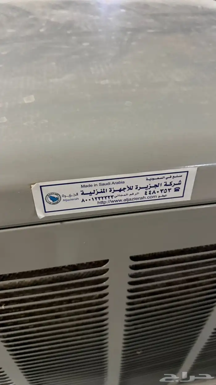 مكيف صحراوي نضيف استخدام شهرين وضمانه ساري سنتين 6