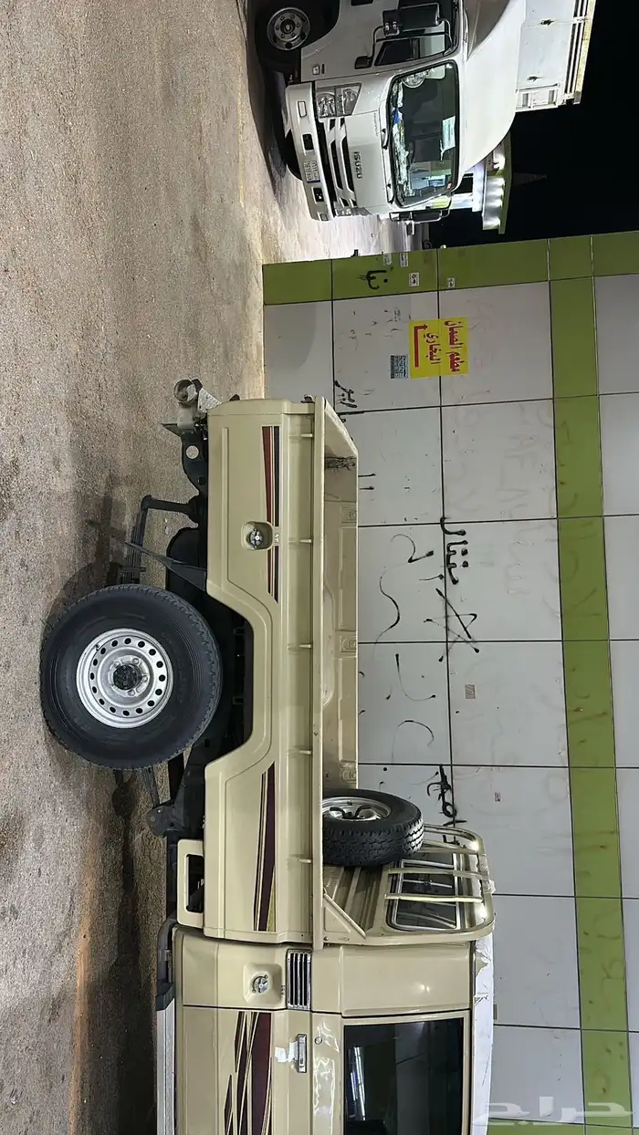 شاص 2014 4