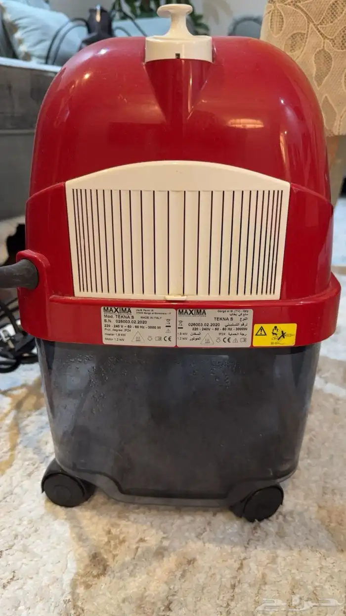 مكنسه ماكيسما بكامل أغراضها وعليها ضمان 10 سنوات 1