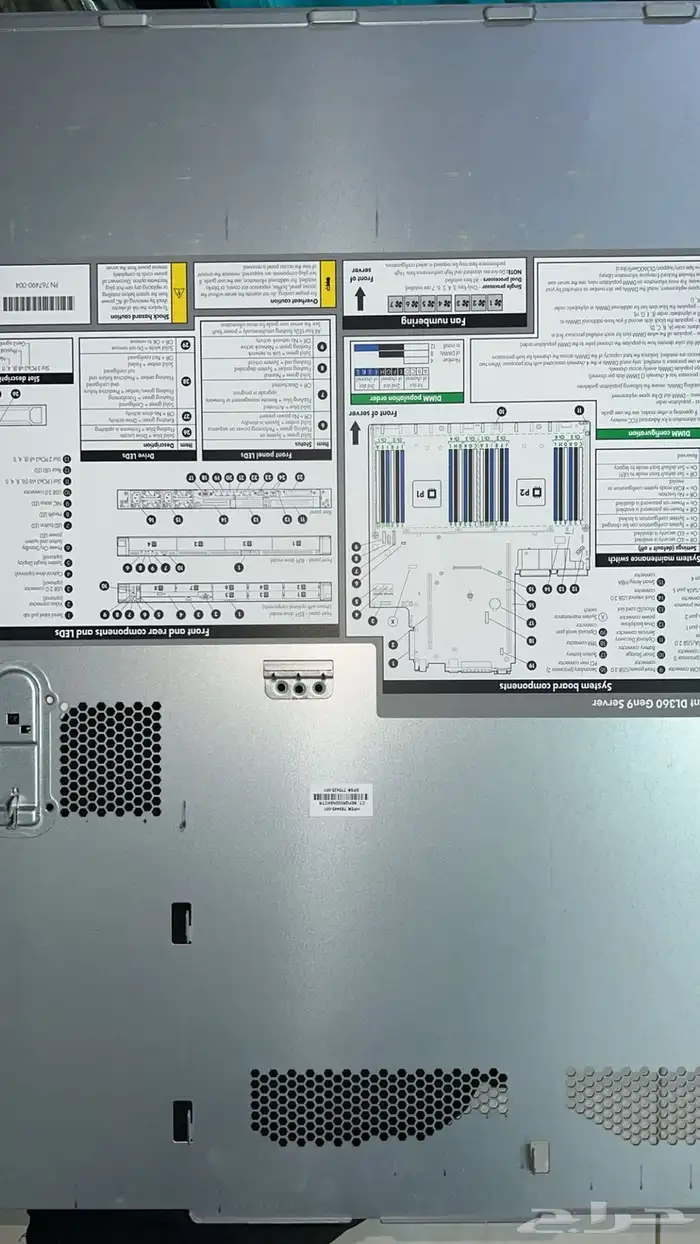 server HP DL360 Gen9 سيرفر 4