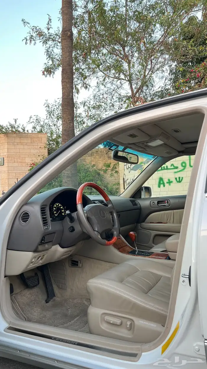 لكزس . 6